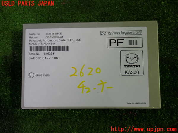 1UPJ-26206660]CX-60(KH3P)TVチューナー 中古_m0001.jpg