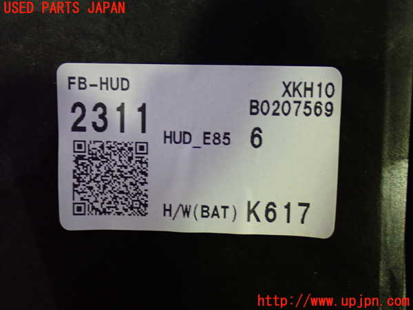 1UPJ-26206239]CX-60(KH3P)メーター・その他 中古_m0004.jpg