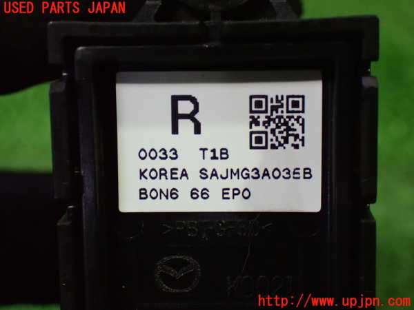 1UPJ-26206309]CX-60(KH3P)スイッチ4 (パーキング) 中古_m0003.jpg