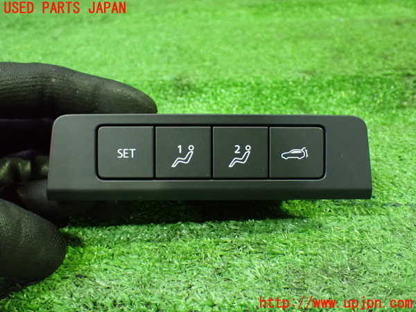 1UPJ-26206310]CX-60(KH3P)スイッチ5 (シートメモリー) 中古_m0001.jpg