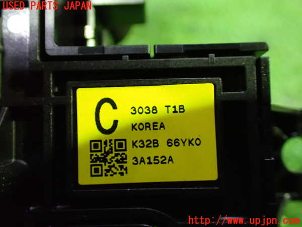 1UPJ-26206311]CX-60(KH3P)スイッチ6 (Mi-DRIVE) 中古_m0003.jpg