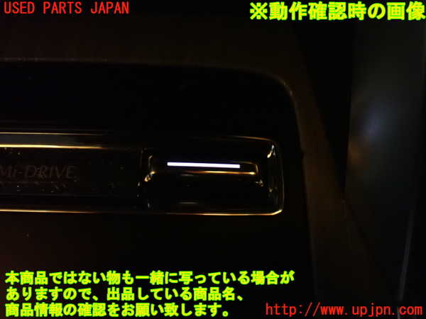 1UPJ-26206311]CX-60(KH3P)スイッチ6 (Mi-DRIVE) 中古_m0004.jpg