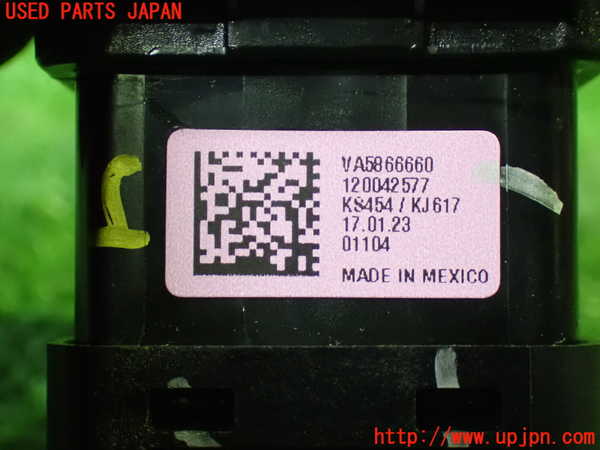 1UPJ-26206312]CX-60(KH3P)スイッチ7 (バックドア) 中古_m0003.jpg