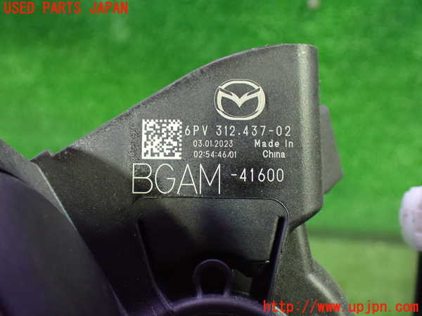 1UPJ-26206381]CX-60(KH3P)センサー1 (アクセルペダル) 中古_m0003.jpg