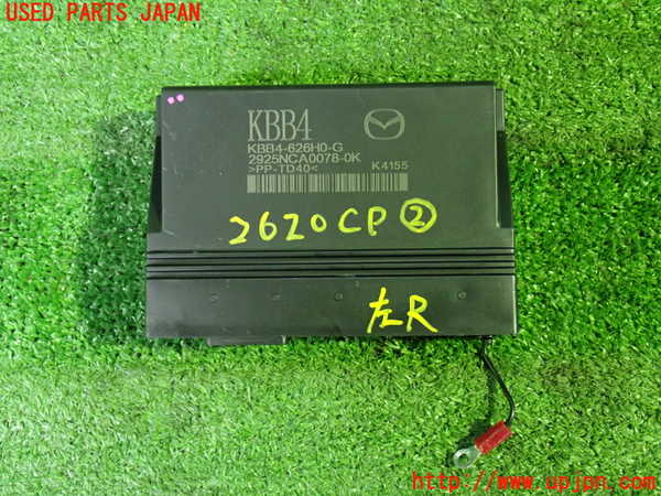 1UPJ-26206147]CX-60(KH3P)コンピューター2 (KBB4-626H0-G) 中古_m0001.jpg