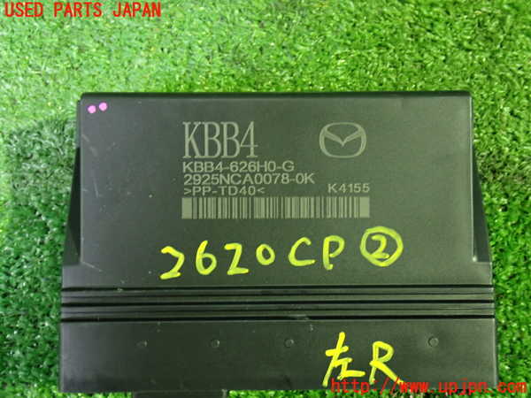 1UPJ-26206147]CX-60(KH3P)コンピューター2 (KBB4-626H0-G) 中古_m0003.jpg