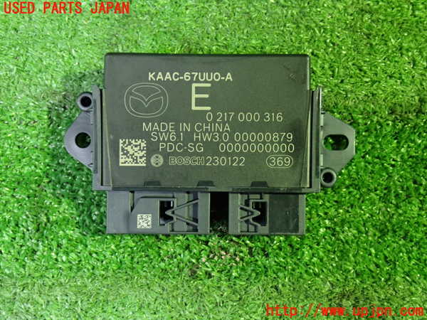 1UPJ-26206148]CX-60(KH3P)コンピューター3 (KAAC-67UU0-A) 中古_m0001.jpg