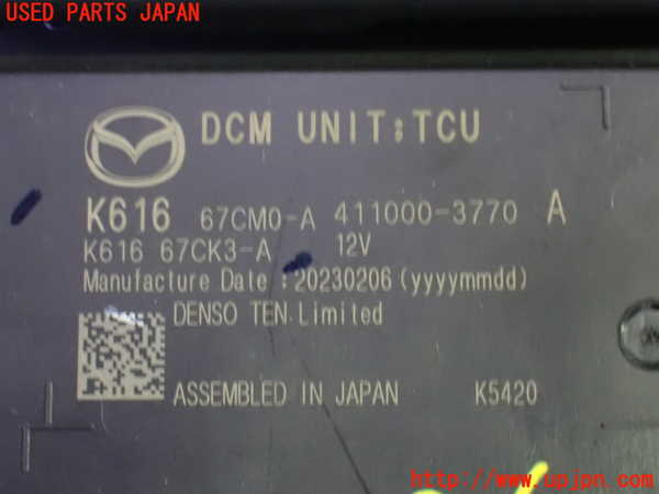 1UPJ-26206151]CX-60(KH3P)コンピューター6 (K616 67CK3-A) 中古_m0003.jpg