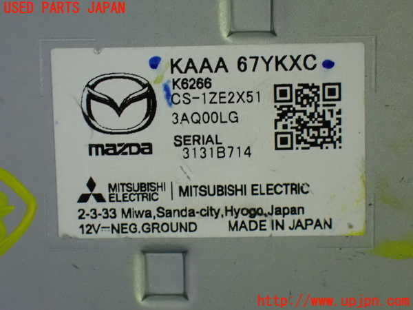 1UPJ-26206153]CX-60(KH3P)コンピューター8 (KAAA 67YKXC) 中古_m0003.jpg