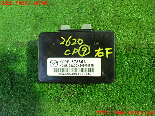 1UPJ-26206154]CX-60(KH3P)コンピューター9 (KS0E 67885A) 中古_m0001.jpg