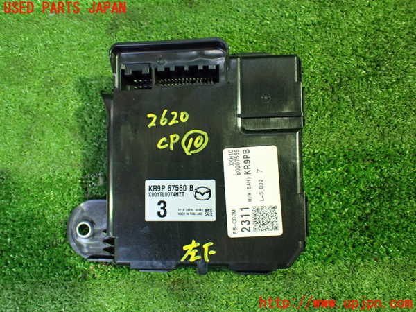 1UPJ-26206155]CX-60(KH3P)コンピューター10 (KR9P 67560 B) 中古_m0001.jpg