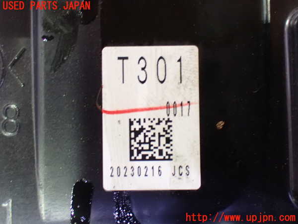 1UPJ-26206836]CX-60(KH3P)電動ファン1 中古_m0003.jpg