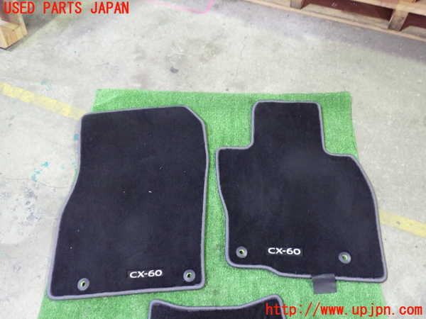 5UPJ-26207800]CX-60(KH3P)フロアマット 中古_m0002.jpg