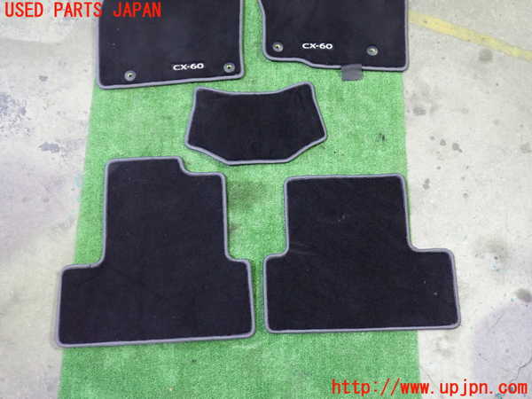 5UPJ-26207800]CX-60(KH3P)フロアマット 中古_m0003.jpg