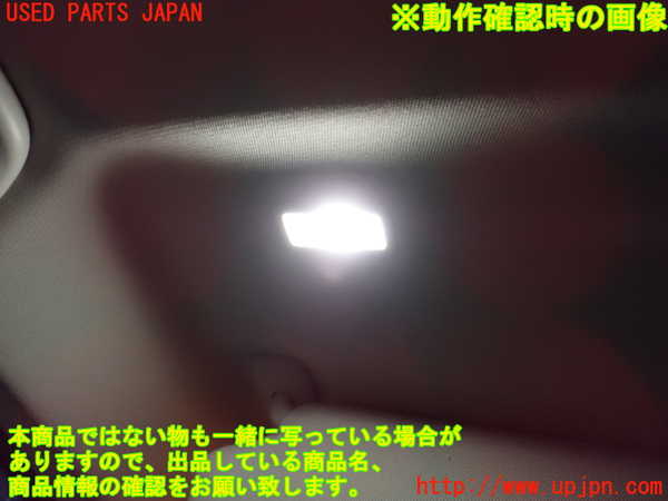 1UPJ-26207630]CX-60(KH3P)室内サンバイザー左側 中古_m0005.jpg