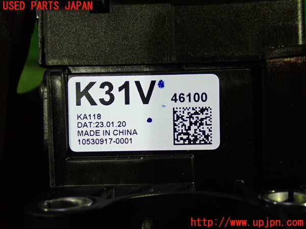 1UPJ-26207555]CX-60(KH3P)ATシフトレバー 中古_m0003.jpg