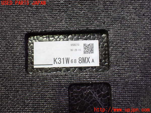 1UPJ-26207772]CX-60(KH3P)ラゲッジトレイ2 中古_m0003.jpg