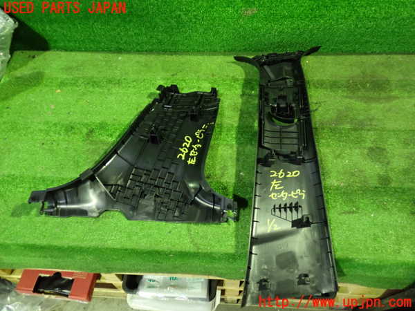 1UPJ-26207670]CX-60(KH3P)左センターピラートリム 中古_m0003.jpg