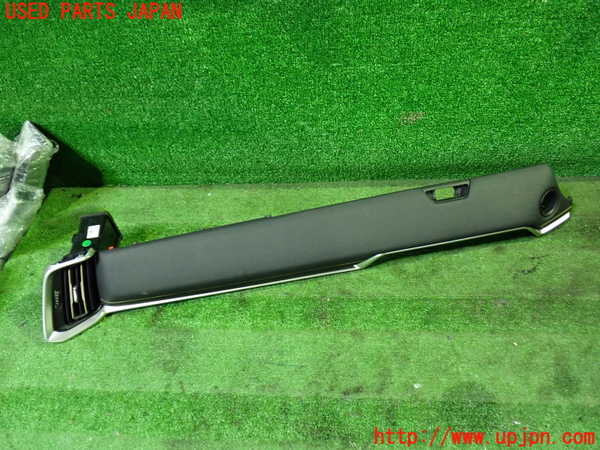 1UPJ-26207691]CX-60(KH3P)内装トリム類1 中古_m0001.jpg