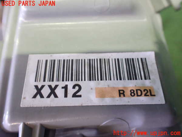 2UPJ-26211150]ロードスター(ND5RC)右コーナーランプ 中古_m0003.jpg