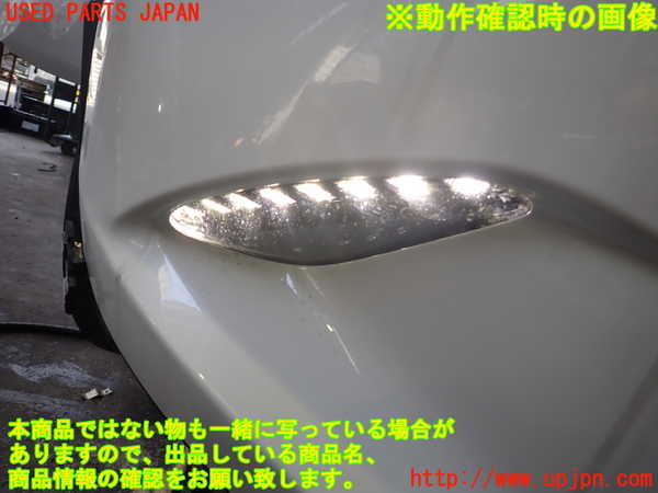 2UPJ-26211150]ロードスター(ND5RC)右コーナーランプ 中古_m0004.jpg