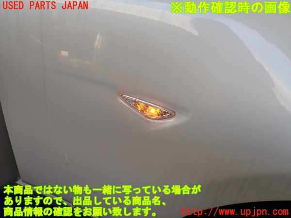 2UPJ-26211160]ロードスター(ND5RC)右ウィンカーレンズ 中古_m0003.jpg