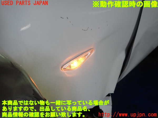 5UPJ-26211162]ロードスター(ND5RC)左ウィンカーレンズ 中古_m0003.jpg