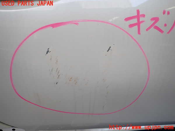 5UPJ-26211230]ロードスター(ND5RC)右ドア (43R-00014) 中古_m0002.jpg