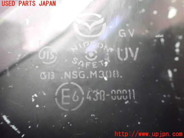 2UPJ-26211200]ロードスター(ND5RC)右フロント三角窓ガラス (43R-00011) 中古_m0003.jpg