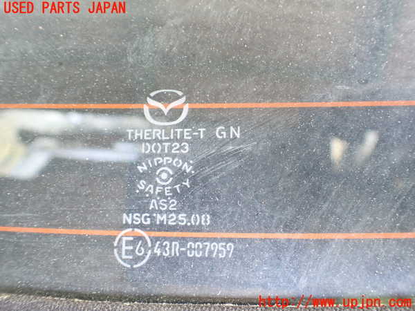 5UPJ-26211740]ロードスター(ND5RC)幌 (43R-007959) 中古_m0003.jpg