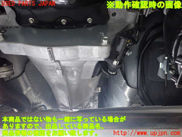 2UPJ-26213200]ロードスター(ND5RC)ミッション MT P5 中古_m0005.jpg