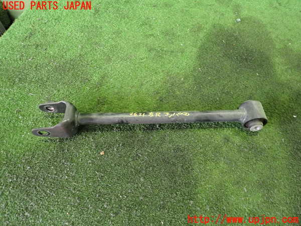 5UPJ-26215157]ロードスター(ND5RC)左リアアッパーアーム2 中古_m0001.jpg