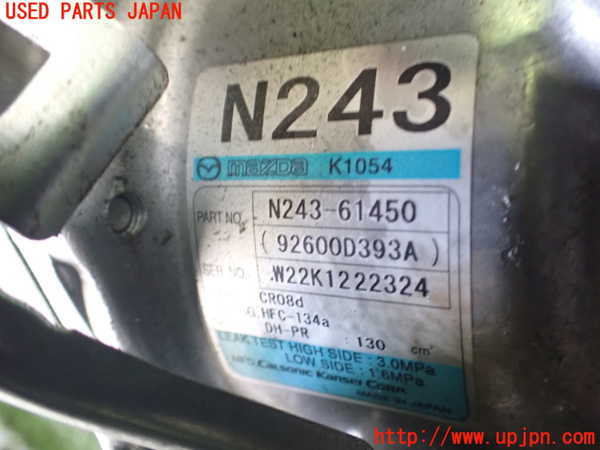 2UPJ-26216025]ロードスター(ND5RC)エアコンコンプレッサー 【ジャンク品】 中古_m0003.jpg