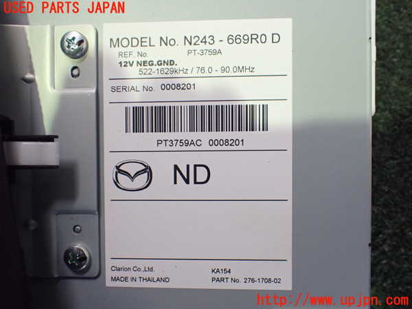 2UPJ-26216470]ロードスター(ND5RC)ラジオ 中古_m0003.jpg