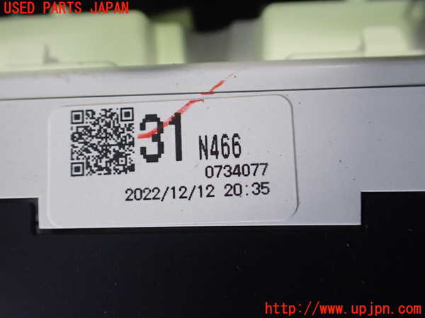 2UPJ-26216170]ロードスター(ND5RC)スピードメーター 中古_m0004.jpg