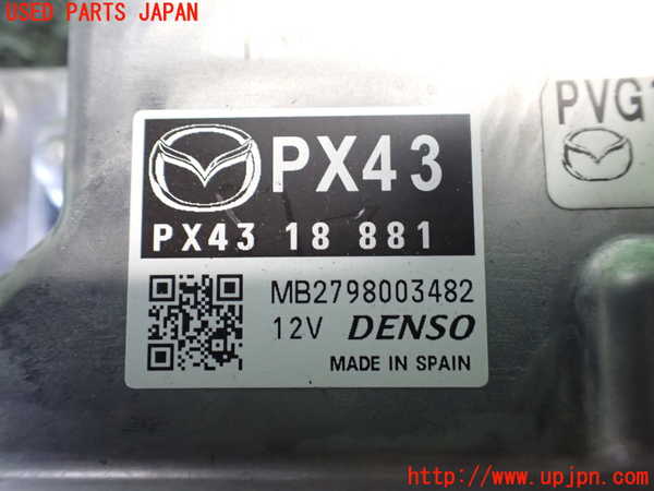 2UPJ-26216110]ロードスター(ND5RC)エンジンコンピューター 中古_m0002.jpg