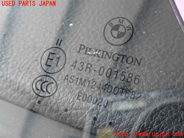 2UPJ-26221195]BMW 523i ツーリング(XL20)フロントガラス (43R-001586) 中古_m0004.jpg
