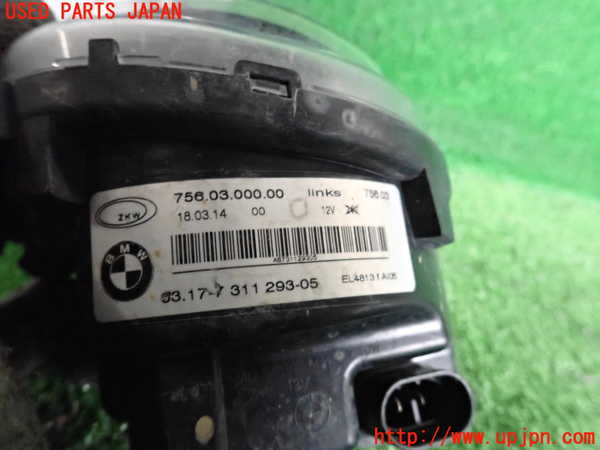 2UPJ-26221182]BMW 523i ツーリング(XL20)左フォグ 中古_m0004.jpg