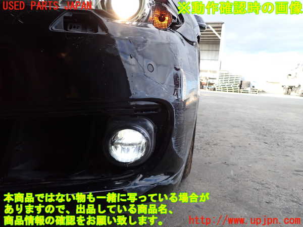 2UPJ-26221182]BMW 523i ツーリング(XL20)左フォグ 中古_m0005.jpg