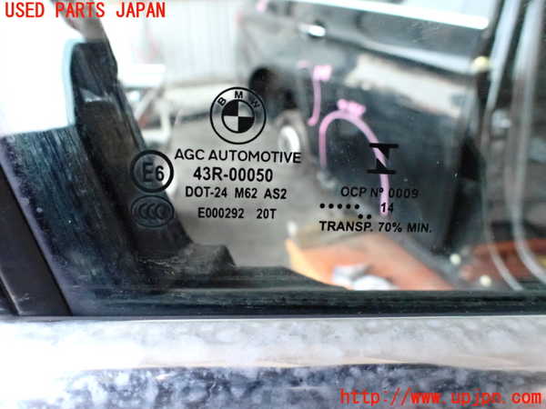 2UPJ-26221230]BMW 523i ツーリング(XL20)右前ドア (43R-00050) 中古_m0005.jpg