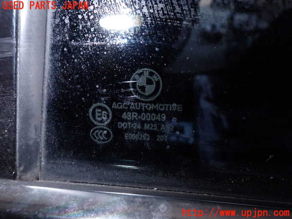 2UPJ-26221320]BMW 523i ツーリング(XL20)左後ドア (43R-00049) 中古_m0004.jpg