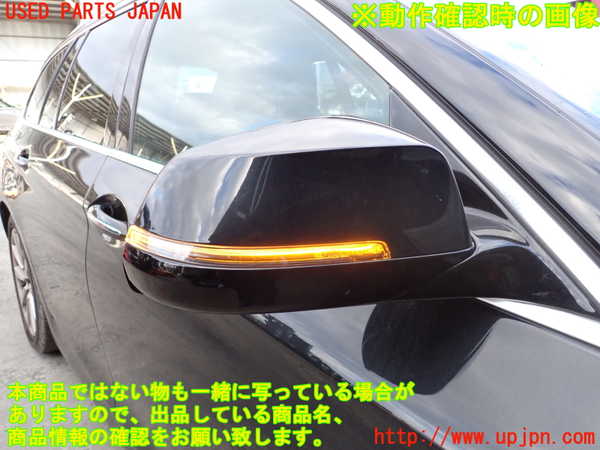 2UPJ-26221210]BMW 523i ツーリング(XL20)右ドアミラー 中古_m0005.jpg