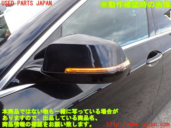 2UPJ-26221212]BMW 523i ツーリング(XL20)左ドアミラー 中古_m0005.jpg