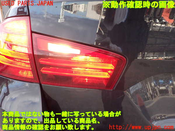 2UPJ-26221552]BMW 523i ツーリング(XL20)左リアフィニッシャー 中古_m0003.jpg