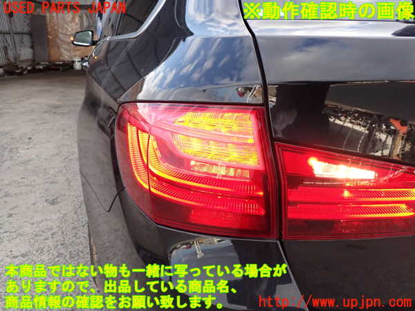 2UPJ-26221536]BMW 523i ツーリング(XL20)左テールランプ 中古_m0004.jpg