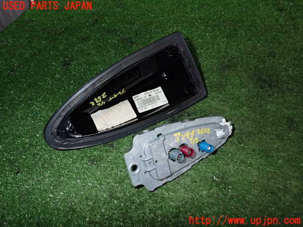 2UPJ-26226550]BMW 523i ツーリング(XL20)アンテナ 中古_m0004.jpg