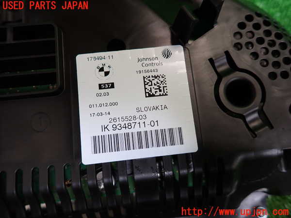 2UPJ-26226170]BMW 523i ツーリング(XL20)スピードメーター 【ジャンク品】 中古_m0004.jpg