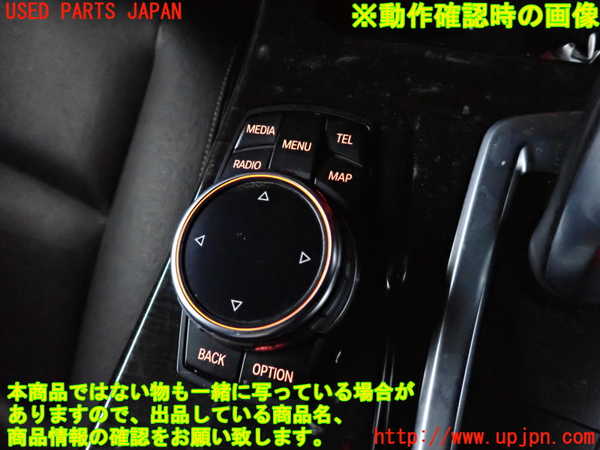 2UPJ-26226307]BMW 523i ツーリング(XL20)スイッチ2 (MENU) 中古_m0003.jpg