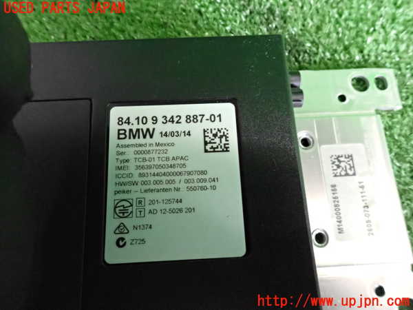 2UPJ-26226147]BMW 523i ツーリング(XL20)コンピューター2 (84 10 9 342 887-01) 中古_m0002.jpg