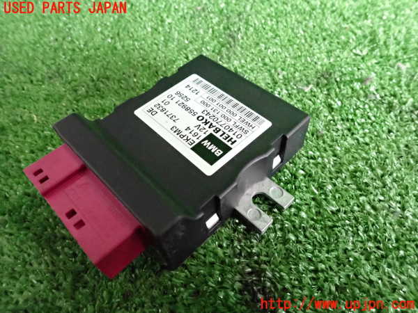 2UPJ-26226154]BMW 523i ツーリング(XL20)コンピューター9 (1614 7371832) 中古_m0001.jpg